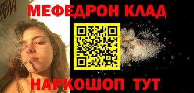 первитин Пушкино