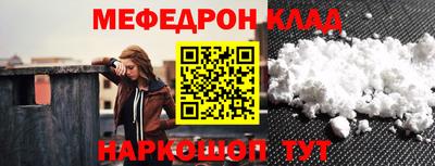 каннабис Пыть-Ях