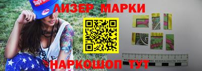 первитин Пушкино