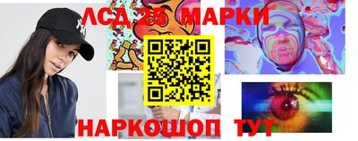 каннабис Пыть-Ях