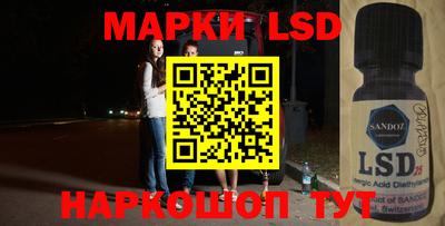 альфа пвп VHQ Пугачёв