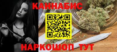 первитин Пушкино