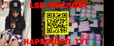 альфа пвп VHQ Пугачёв