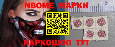 каннабис Пыть-Ях