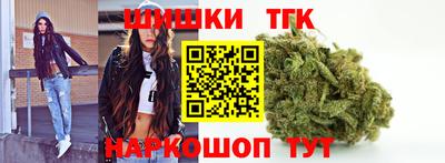 каннабис Пыть-Ях