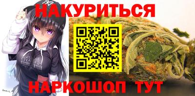 альфа пвп VHQ Пугачёв