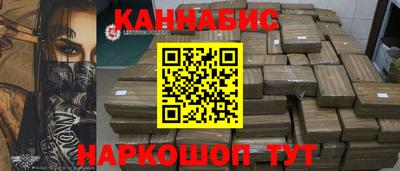 альфа пвп VHQ Пугачёв