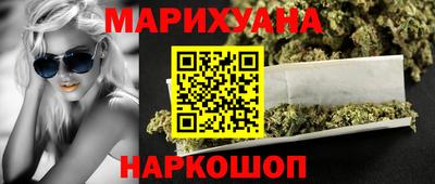 первитин Пушкино