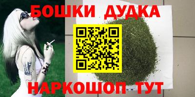 альфа пвп VHQ Пугачёв