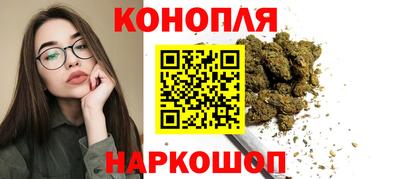 альфа пвп VHQ Пугачёв
