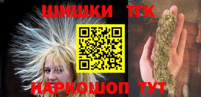 каннабис Пыть-Ях