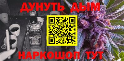 первитин Пушкино
