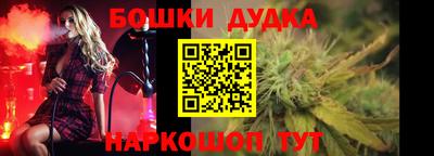 первитин Пушкино
