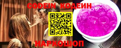 каннабис Пыть-Ях