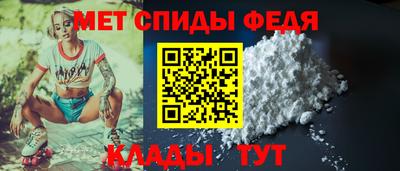 каннабис Пыть-Ях