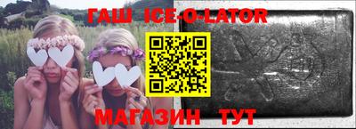 каннабис Пыть-Ях