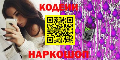 каннабис Пыть-Ях