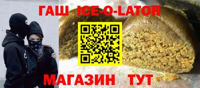 каннабис Пыть-Ях