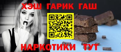 альфа пвп VHQ Пугачёв