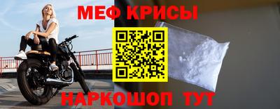 каннабис Пыть-Ях