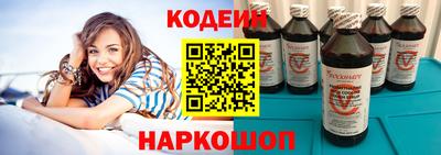 альфа пвп VHQ Пугачёв